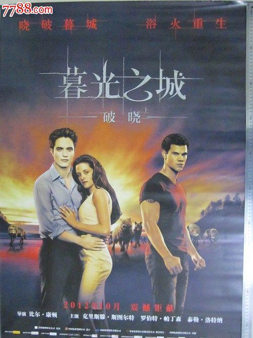 萨里罗汉普顿大学文凭毕业证样本资料
